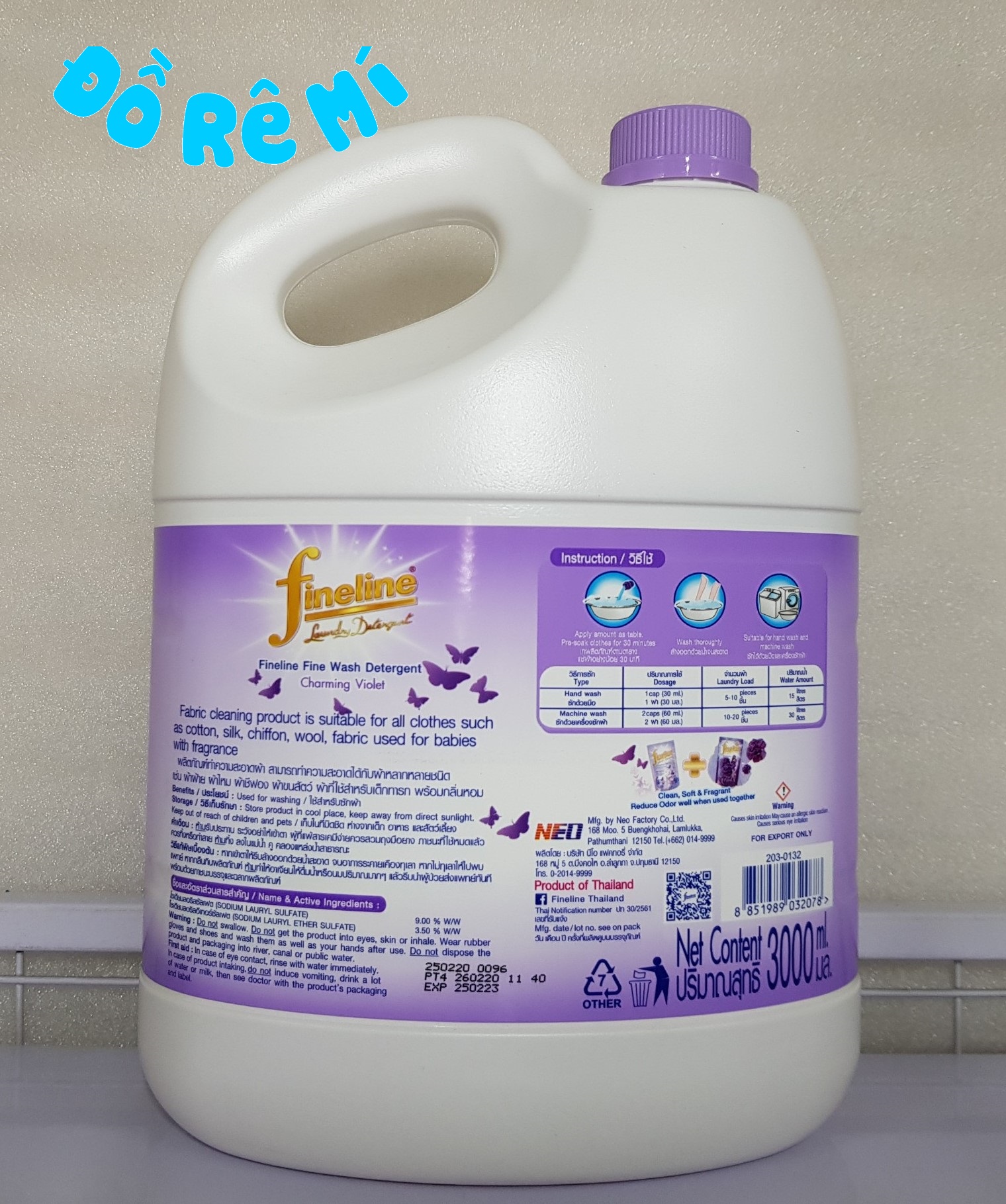 [HCM]Combo 2 can nước giặt Fineline 3000ml màu tím