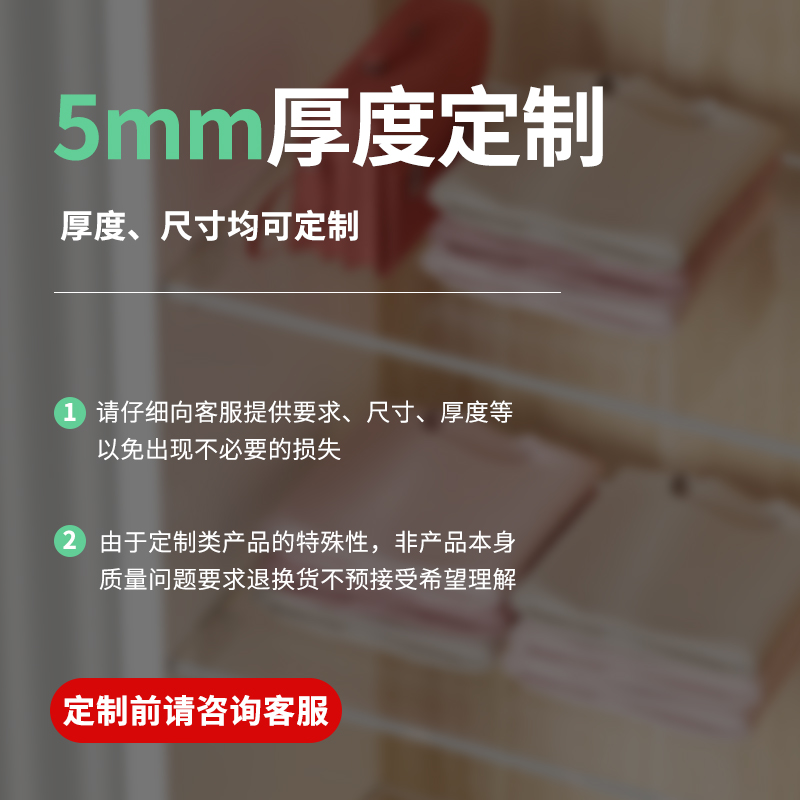 Coleenao Acrylic niche partition, customized bathroom, transparent ...