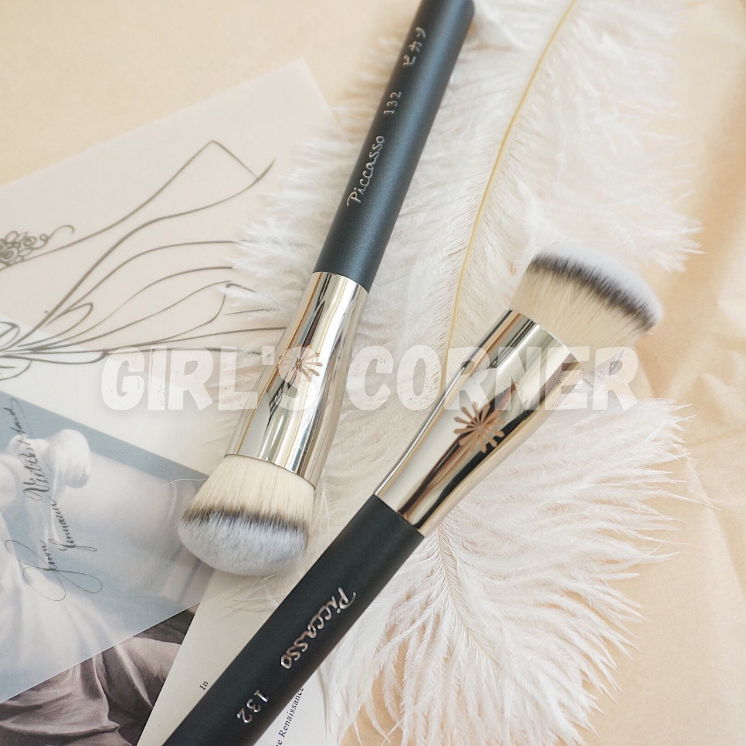 Cọ Tán Nền Piccasso 132 Foundation Brush