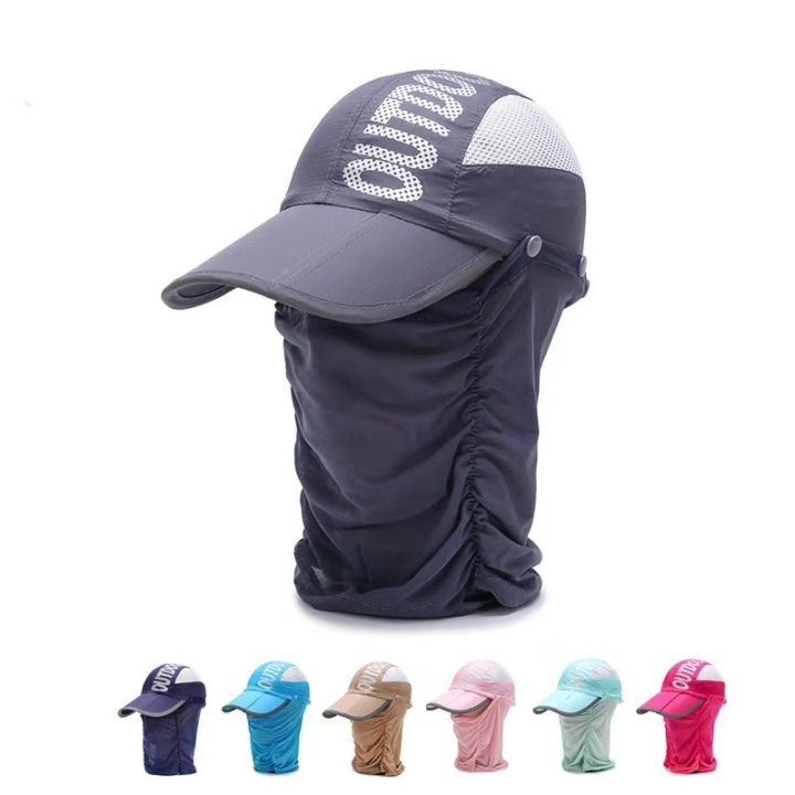running cap with neck flap