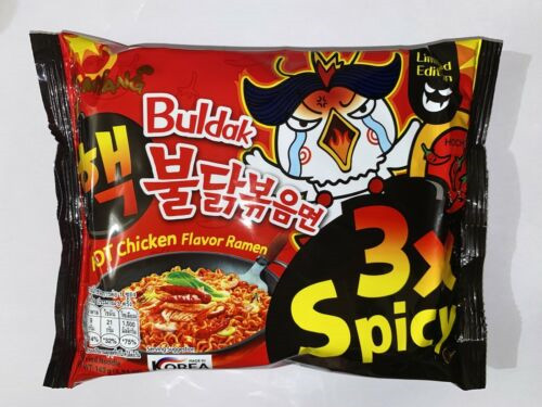 SAMYANG BULDAK LOOSE PACK 1's *HALAL* | Lazada