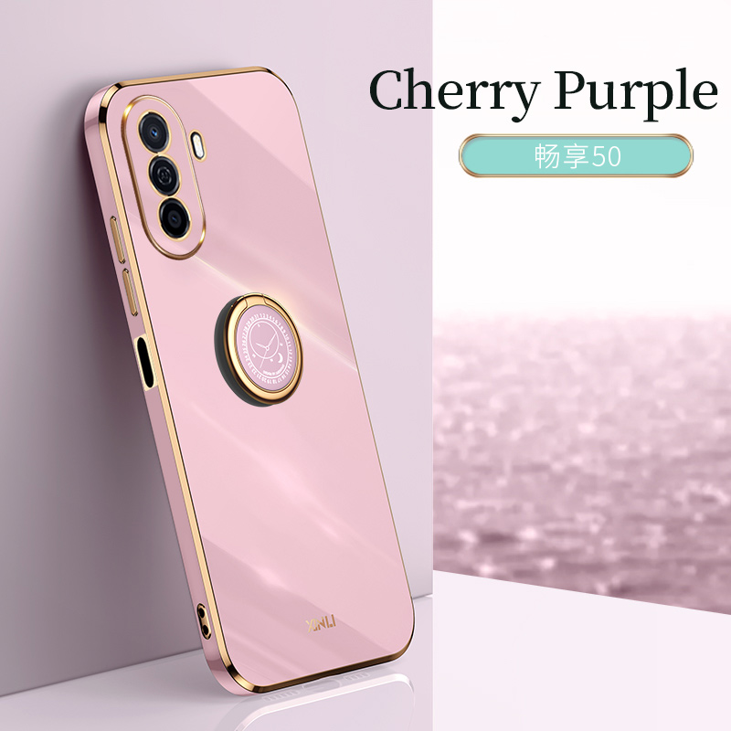 COD Plating Silicone Phone FOR Huawei Nova Y70 Pro Case Huawei Nova Y70 Deluxe Fall Protection with Metal Ring Holder