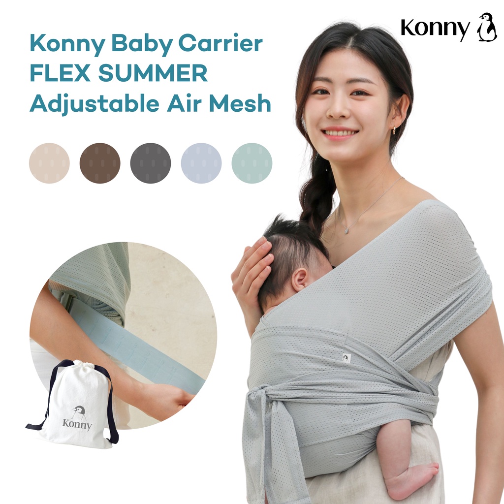 Konny Baby Summer Baby Sling Konny Baby Carrier FLEX SUMMER Lazada