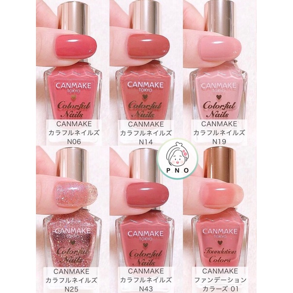 Sơn móng tay Canmake - nội địa Nhật