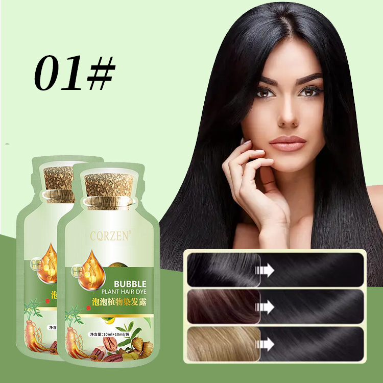juanpu [Only coloring the hair, not the skin] Plant ingredients DIY