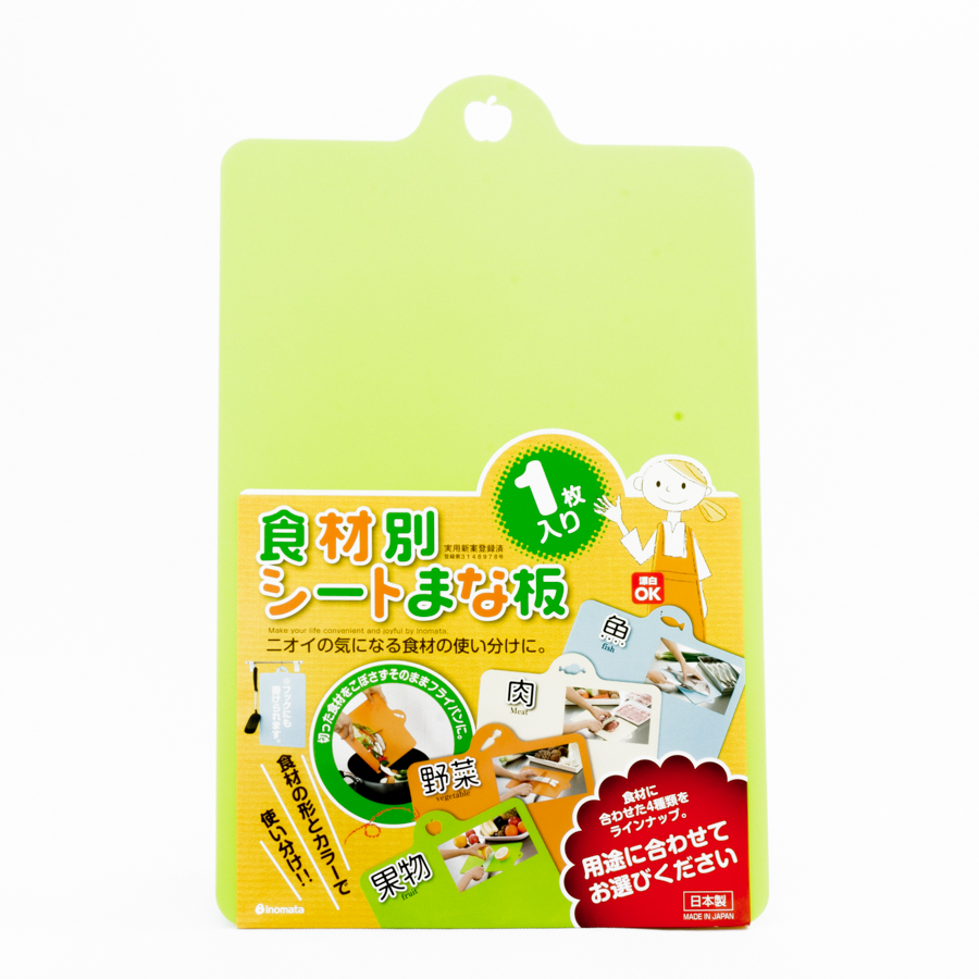 Thớt nhựa dẻo inomata Nhật Bản