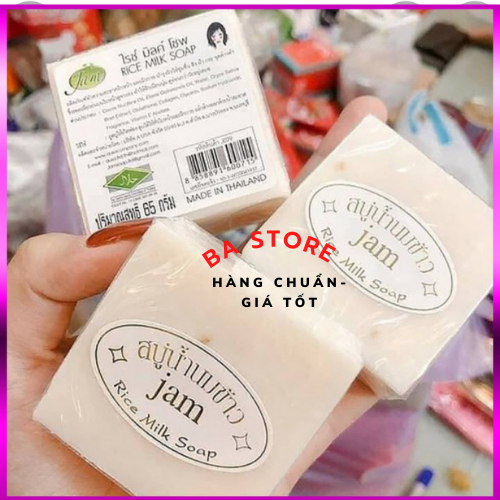 Xà Phòng Cám Gạo Trắng Da Thái Lan JAM
