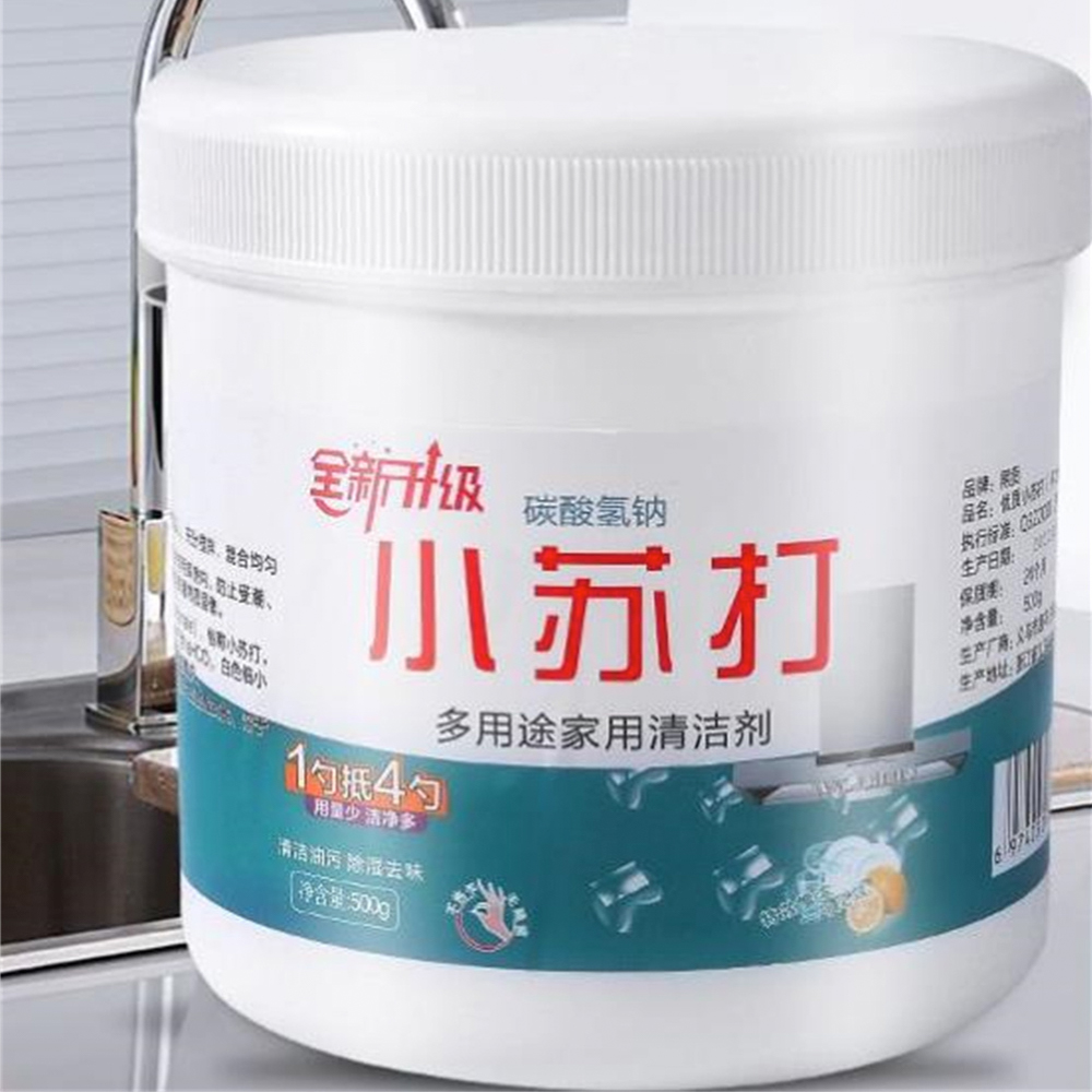Wuli Multifunctuonal Cleaning Baking Soda Powder Sodium Bicarbonate Detergent Highly Effective Removal Oil Stain Decontamination Powerful Household Kitchen Toilet Bathroom Cleaner 500g