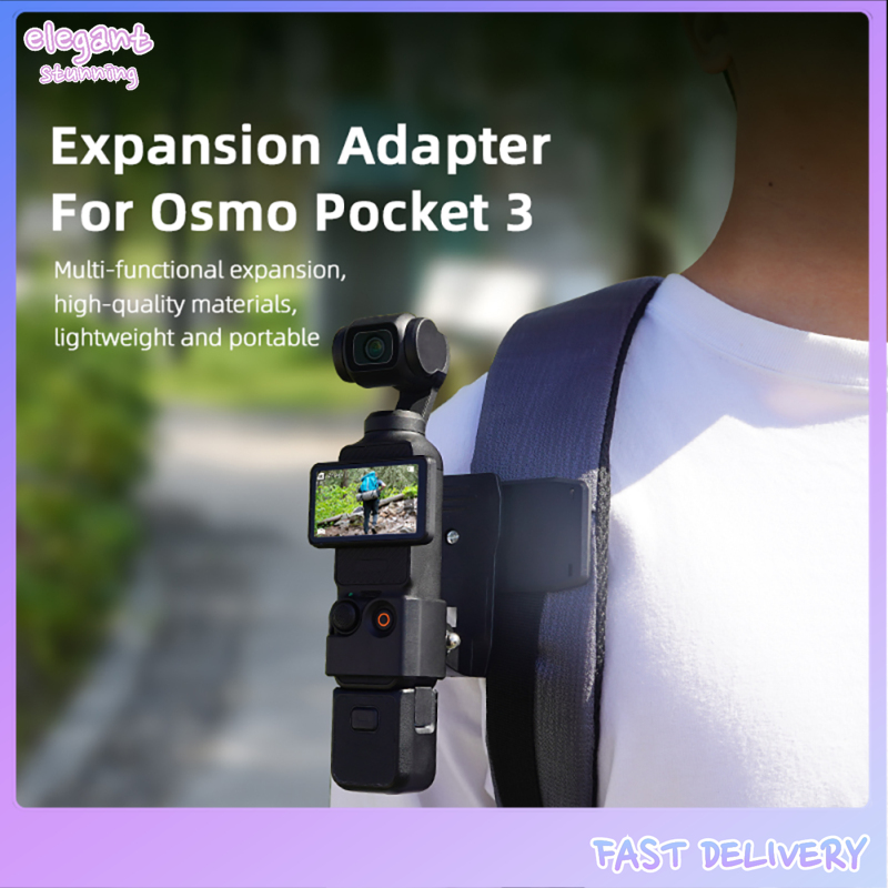 Elegantstunning gậy selfie Adapter xách tay Bộ chuyển đổi Camera thiết bị bảo vệ khung gắn kết giá mở rộng tương thích cho Osmo Túi 3 máy ảnh