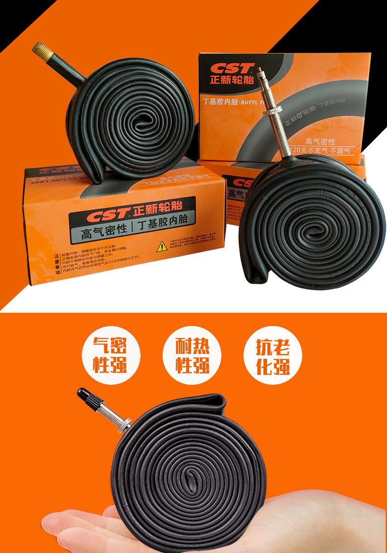 Ruột Xe Đạp CST 700x25-32 van Pháp 48mm