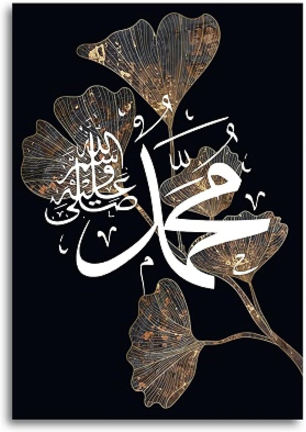 Black%20White%20Gold%20Leaf%20Islamic%20Wall%20Art%20Canvas%20Gifts%203%20Pieces%20Poster%20and%20Engraving%20Allah%20Name%20Calligraphy%20Print%20%20Bedroom%20Home%20Decor%20-%20Image%205