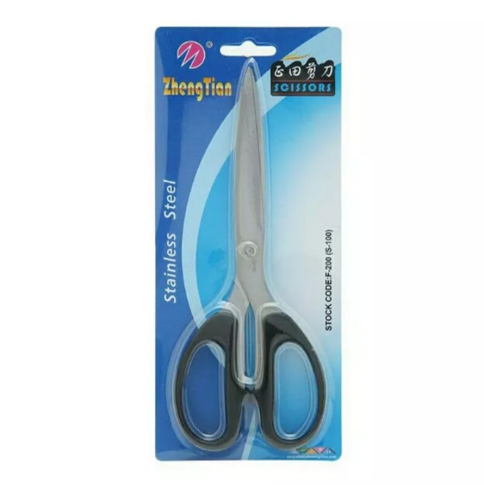 [HCM]Kéo Lớn F-200 (210mm)