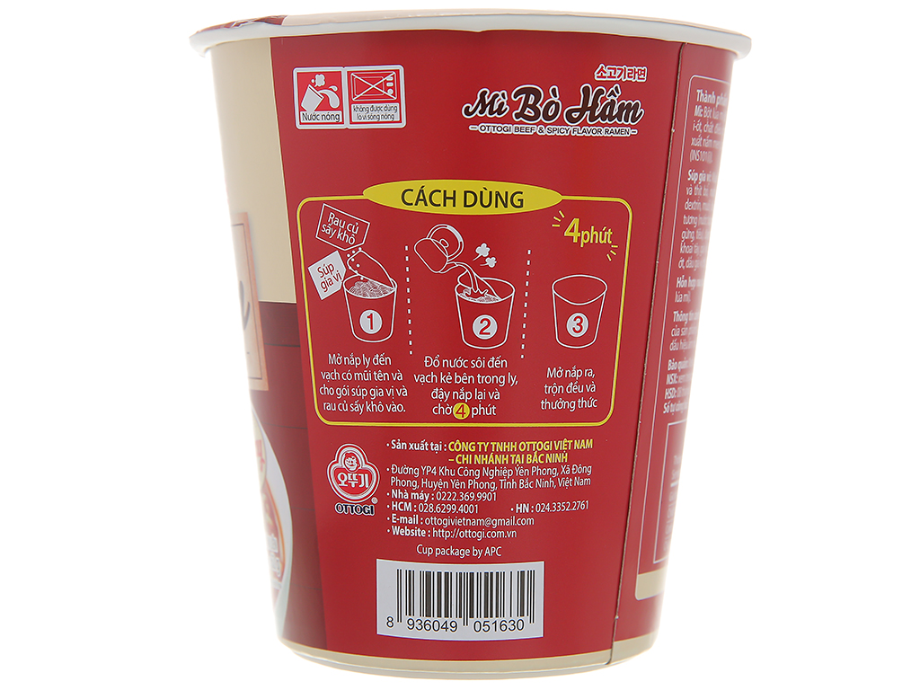 Otoki Spicy Beef Stew Cup Noodles 62g