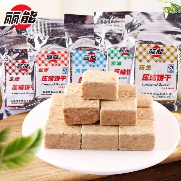Lương Khô Mini >>> 1 Thùng 2,5kg