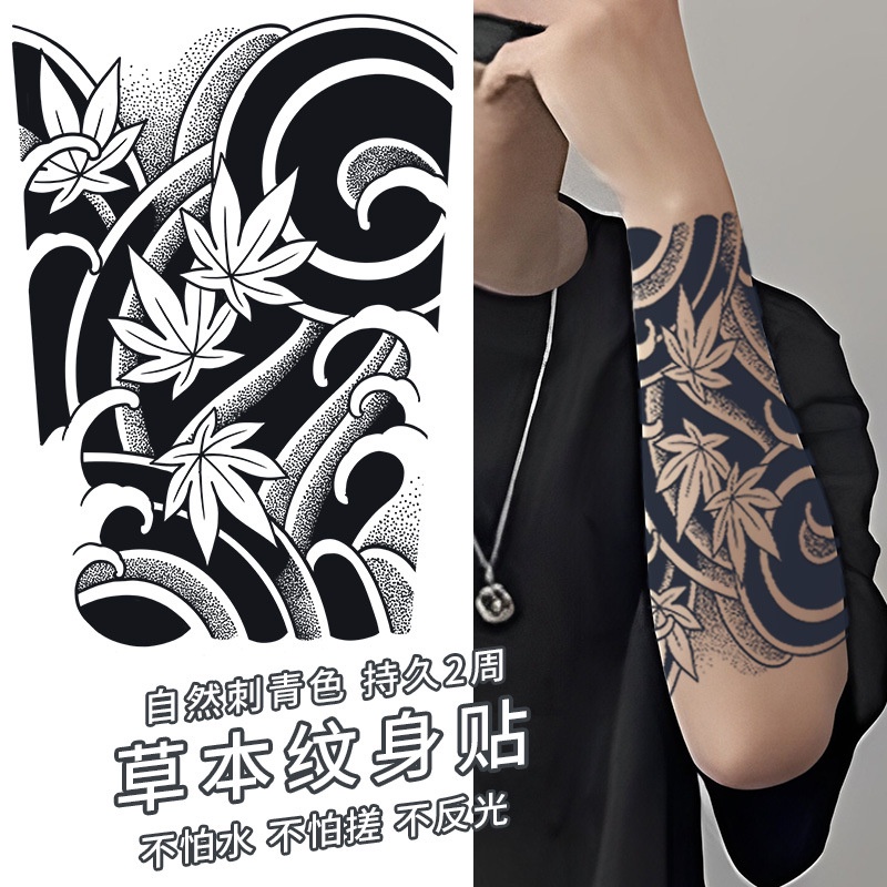 HBESTY Magic Tattoo】 The Tattoo Lasts for 15 Days.[Magic Tattoo