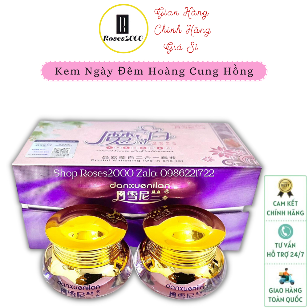 Cặp Kem Hoàng Cung Hồng Ngày Và Đêm ( Chính Hãng )