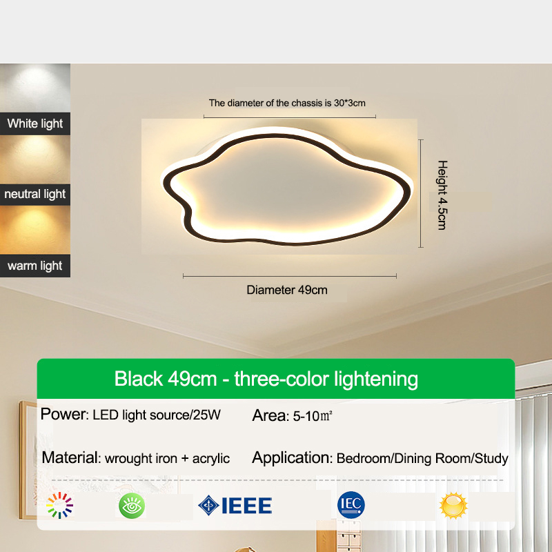 Cloud ceiling lamp cream style living room bedroom lamp modern simple warm children's room lamp