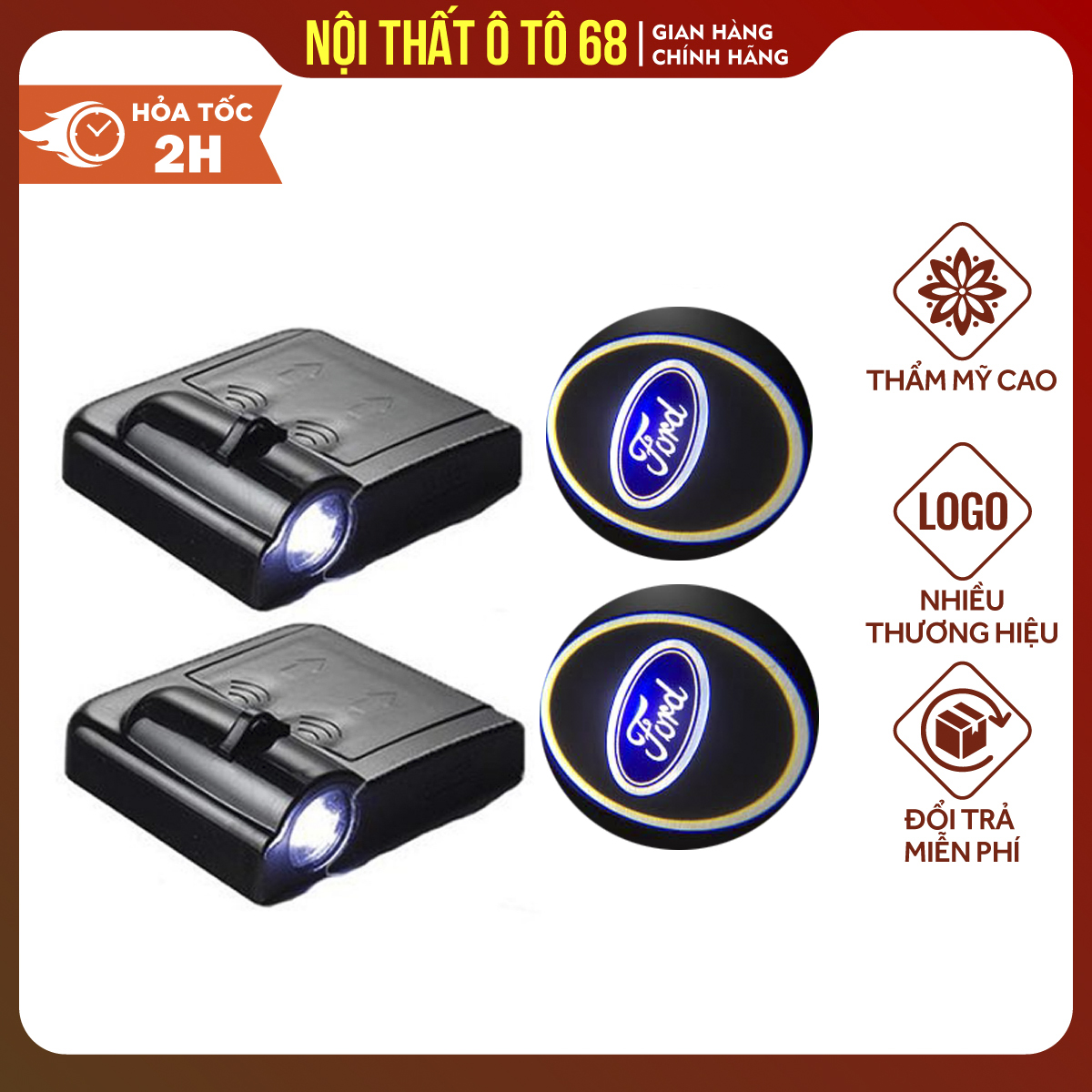 Đèn cảnh báo mở cửa chiếu Logo,  thương hiệu FORD