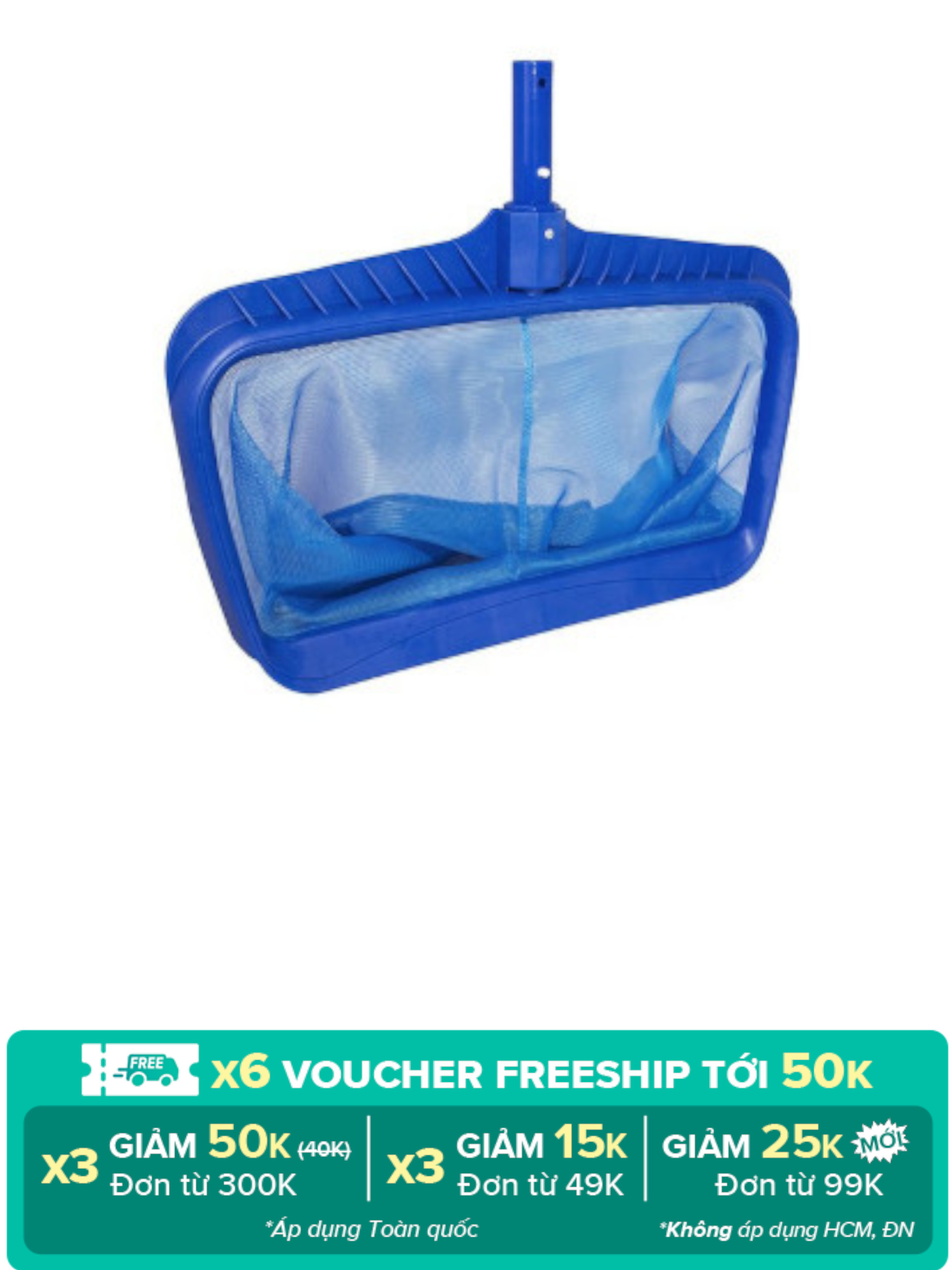 Vợt rác hồ bơi loại sâu vành nhựa dày tăng cường, vợt rác lưới sâu lòng hồ bơi