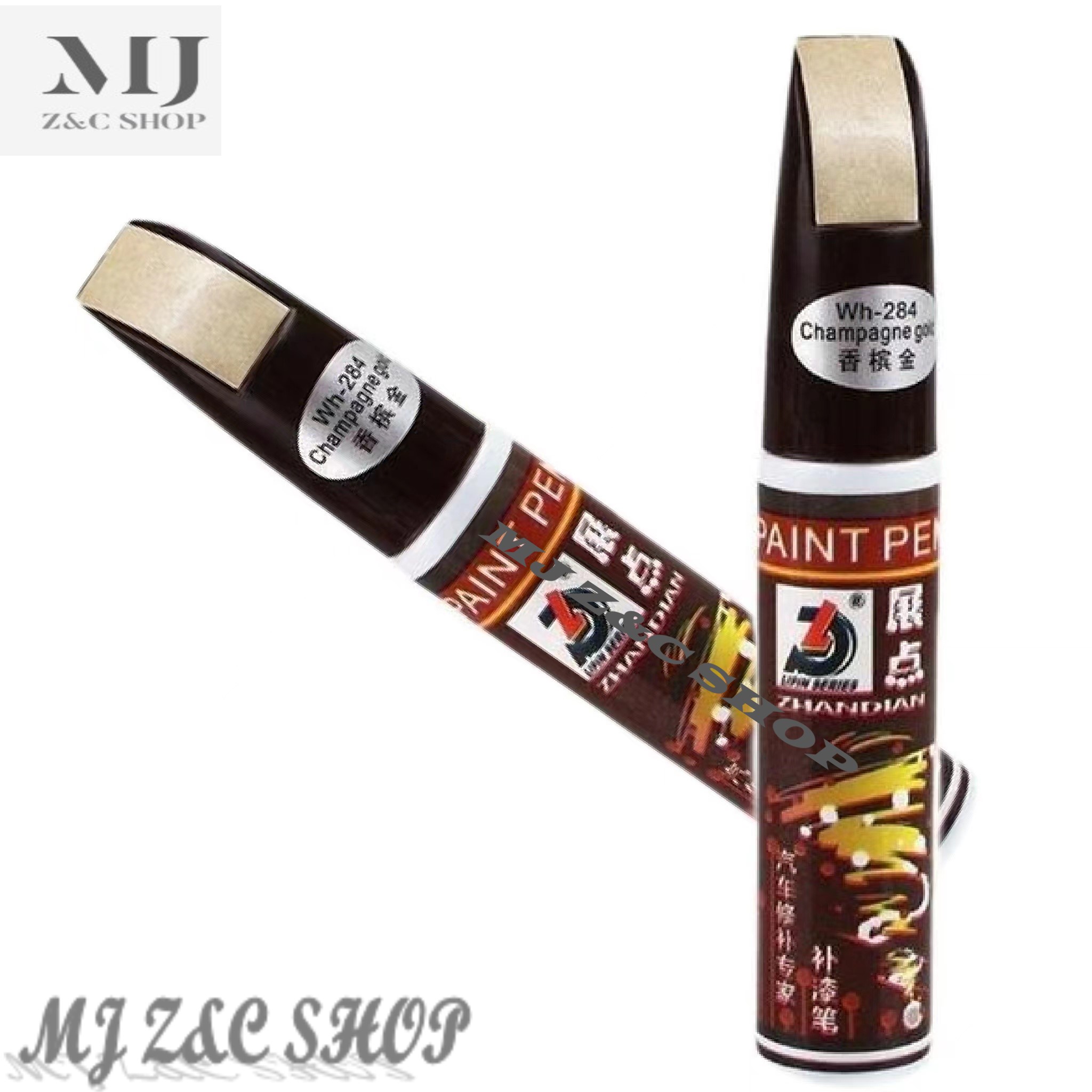 ( Buy 1 Take 1 ) PAINT PEN ZHANDIAN CAR SCRATCH REMOVER Lazada PH