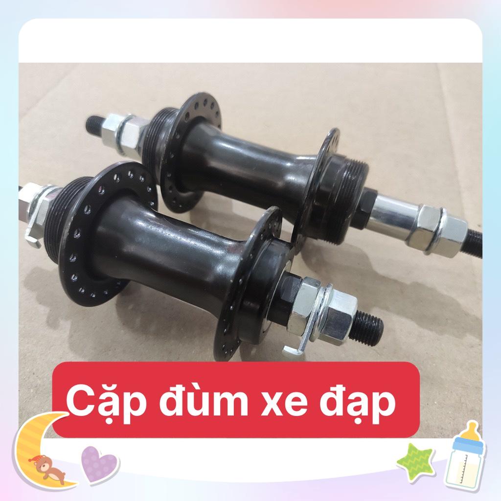 đùm , may ơ xe đạp thể thao , xe địa hình ( giá bán 1 cặp ) .
