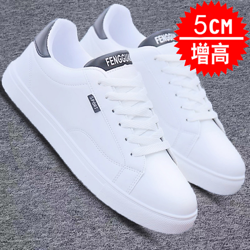 white cotton sneakers