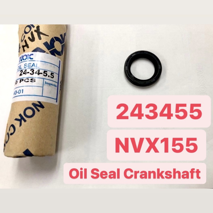 243455 OIL SEAL (NVX) // YAMAHA NVX OIL SEAL CRANKSHAFT 243455 