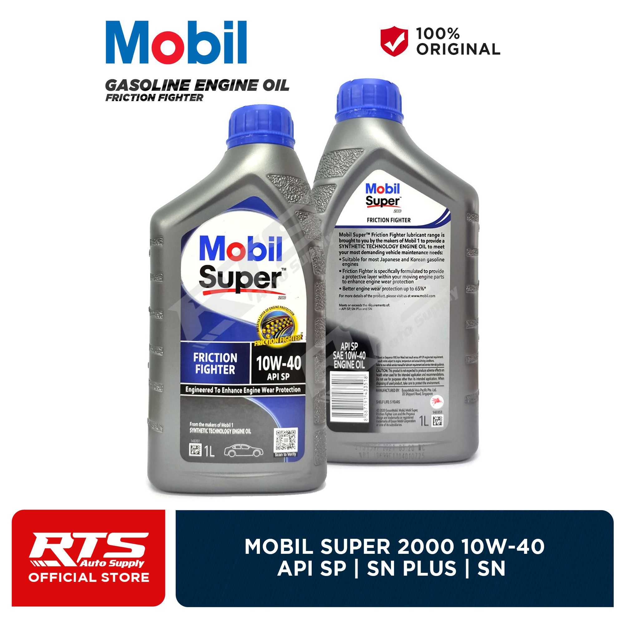 ☆ Mobil Super2000. 10W-40.API-SN/CF.A3/B4の部分合成油。20L