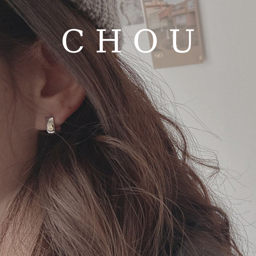 Bông Tai Vuông Basic | CHOU ACCESSORIES |