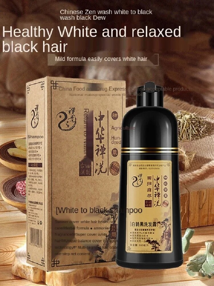 【Worth-Buy】 500ml Hair Color Shampoo Chinese Zen Wash Herbaceous Plants Turn White Black Hair Dye Shampoo Pure Natural To Cover Gray.
