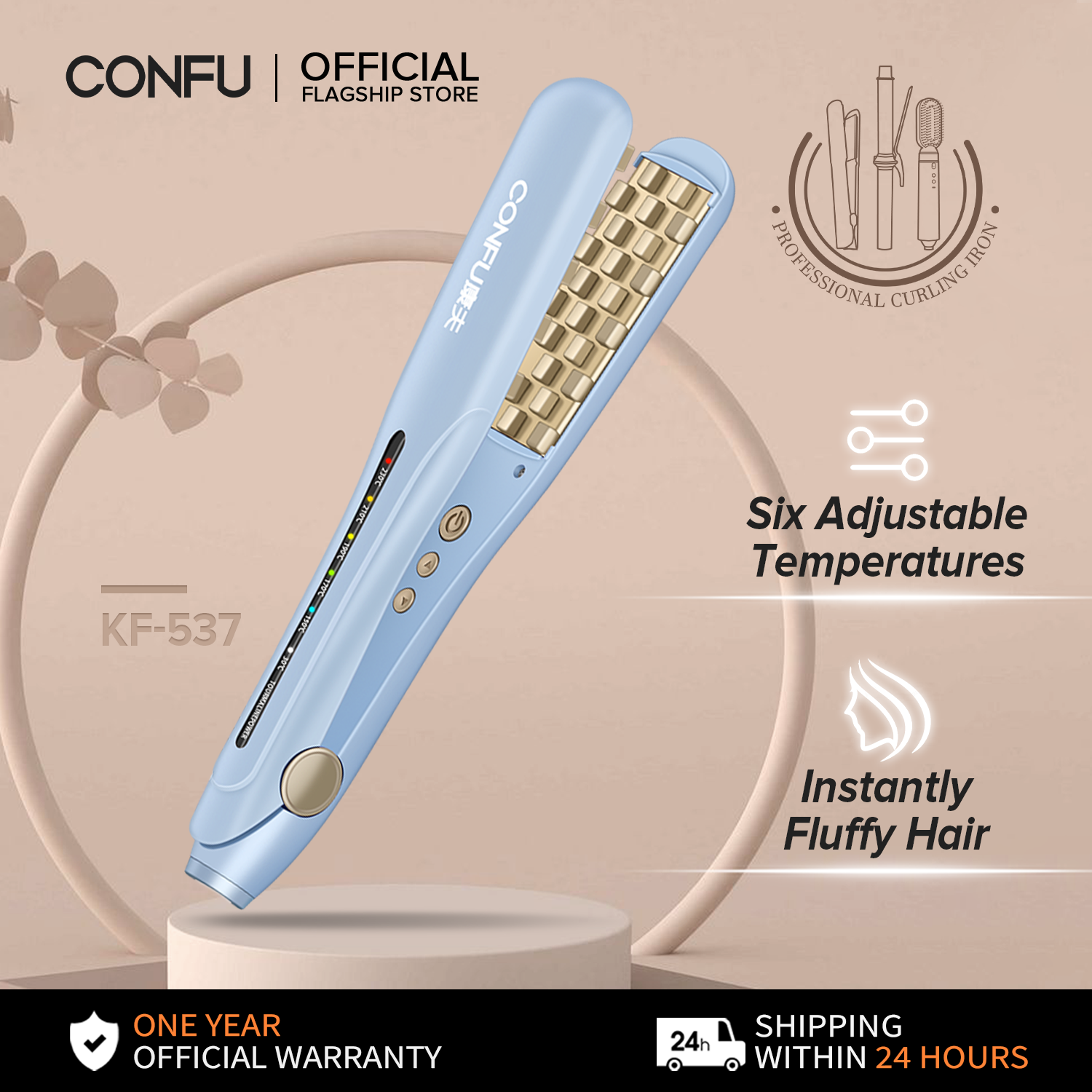 Confu hotsell hair straightener