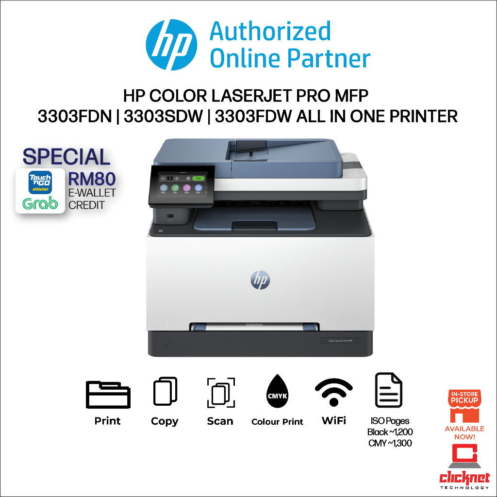 HP Color LaserJet Pro MFP 3303fdn/3303sdw/3303fdw All in one Printer ...