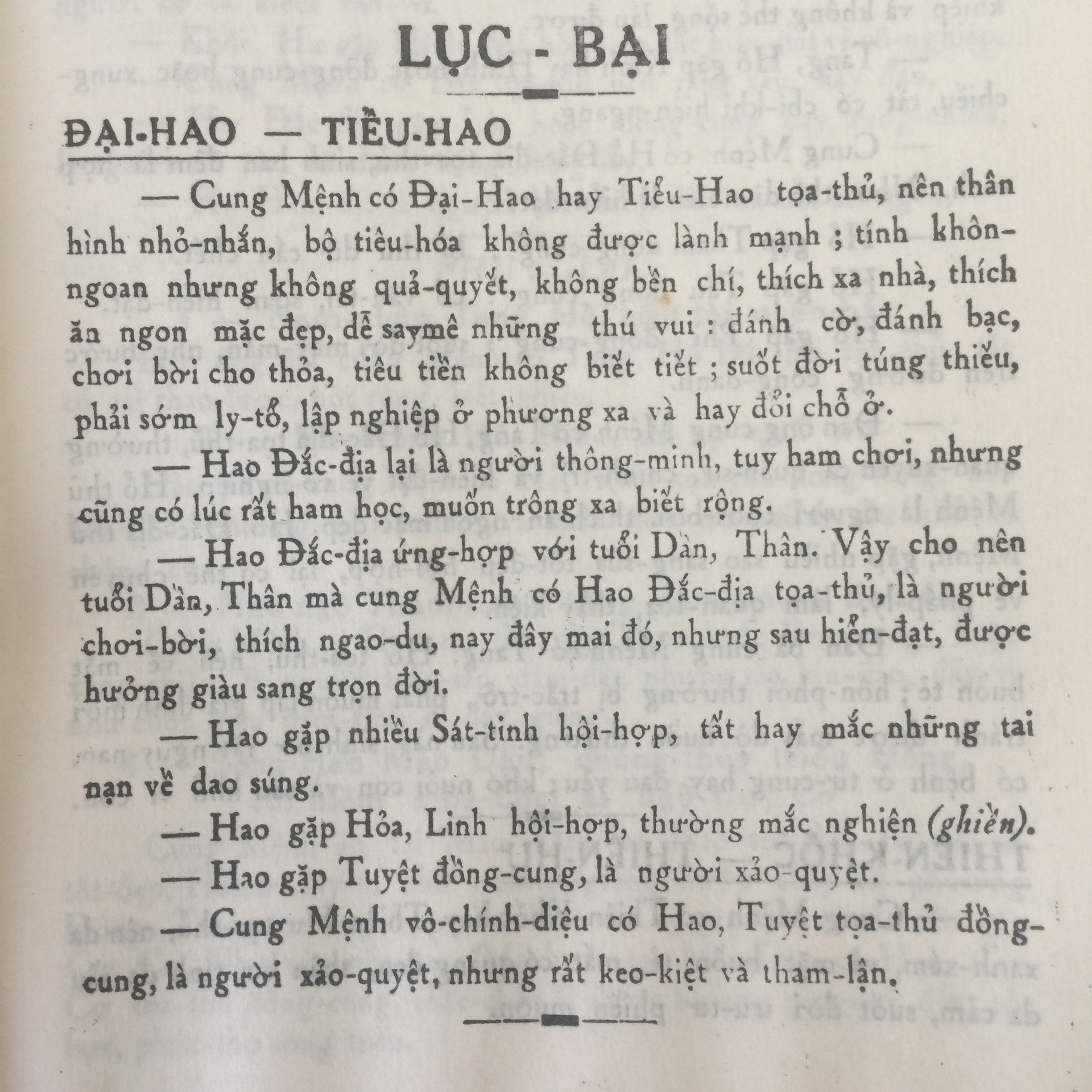 Sách Tử Vi Đẩu Số Tân Biên Bìa Vàng In Theo Bản Xưa