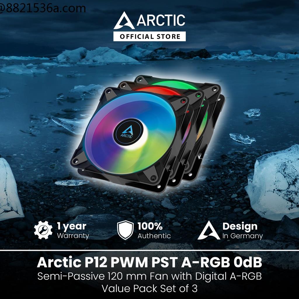 Computer heat sink ☉Arctic P12 PWM PST ARGB 0dB SemiPassive 120 mm