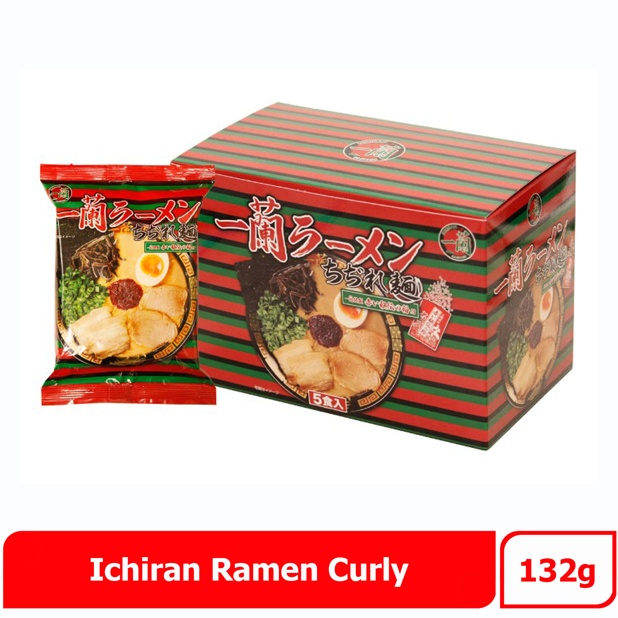 Ichiran Curly Ramen Noodles 132g x 5 Lazada PH