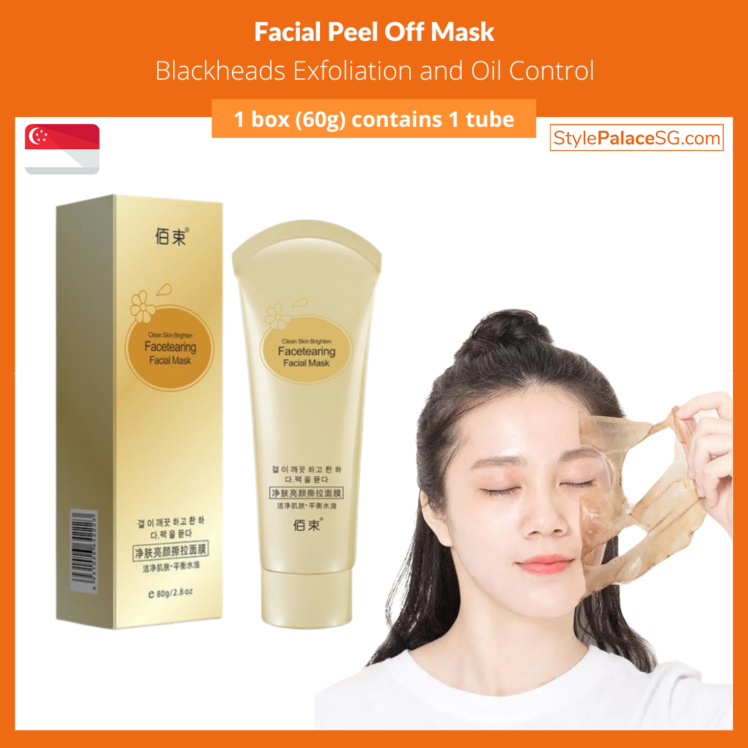 Facial Peel Off Mask for Blackheads Exfoliation and Oil Control (60g