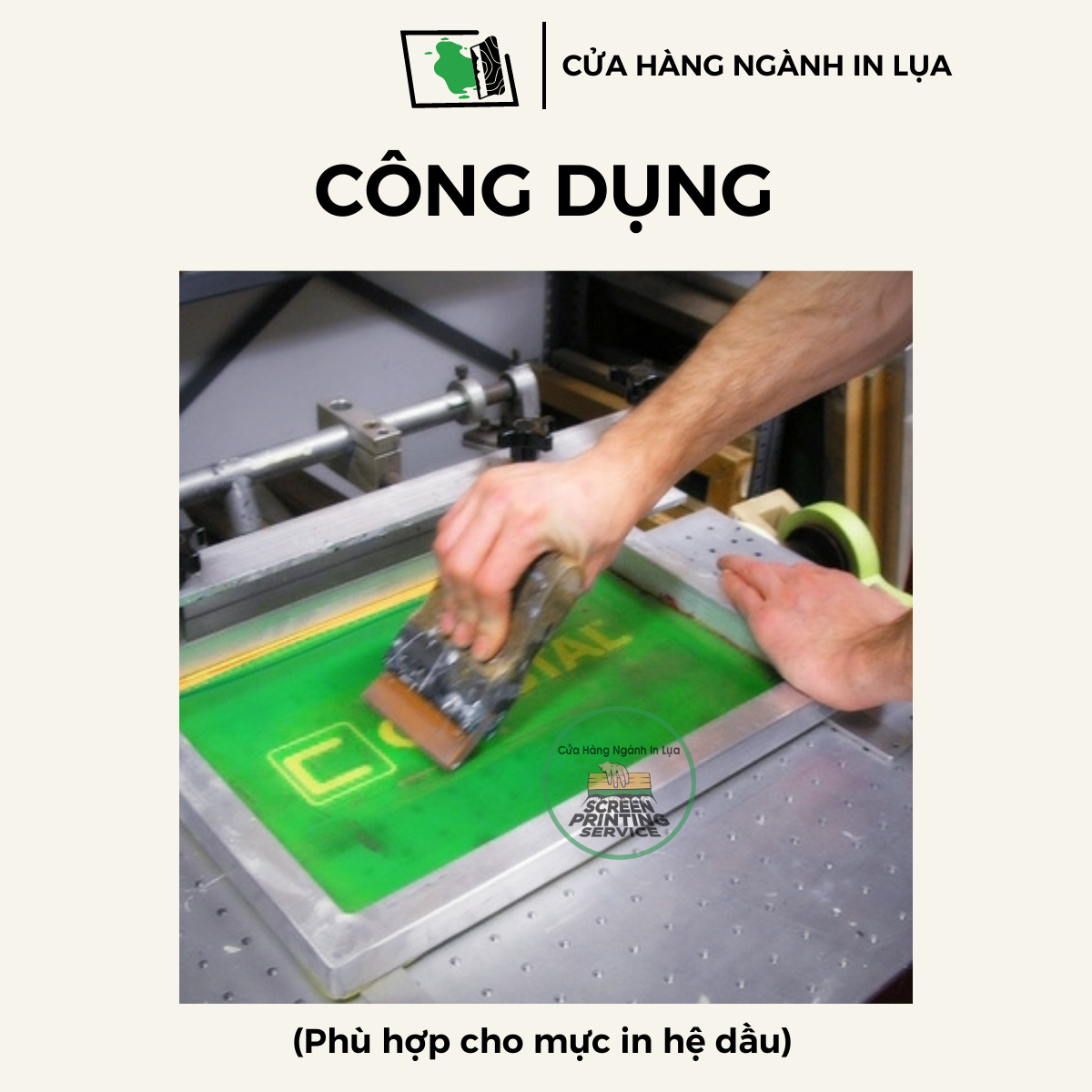 Dao gạt mực in lụa dày 9mm, độ cứng 75 độ (Cứng)