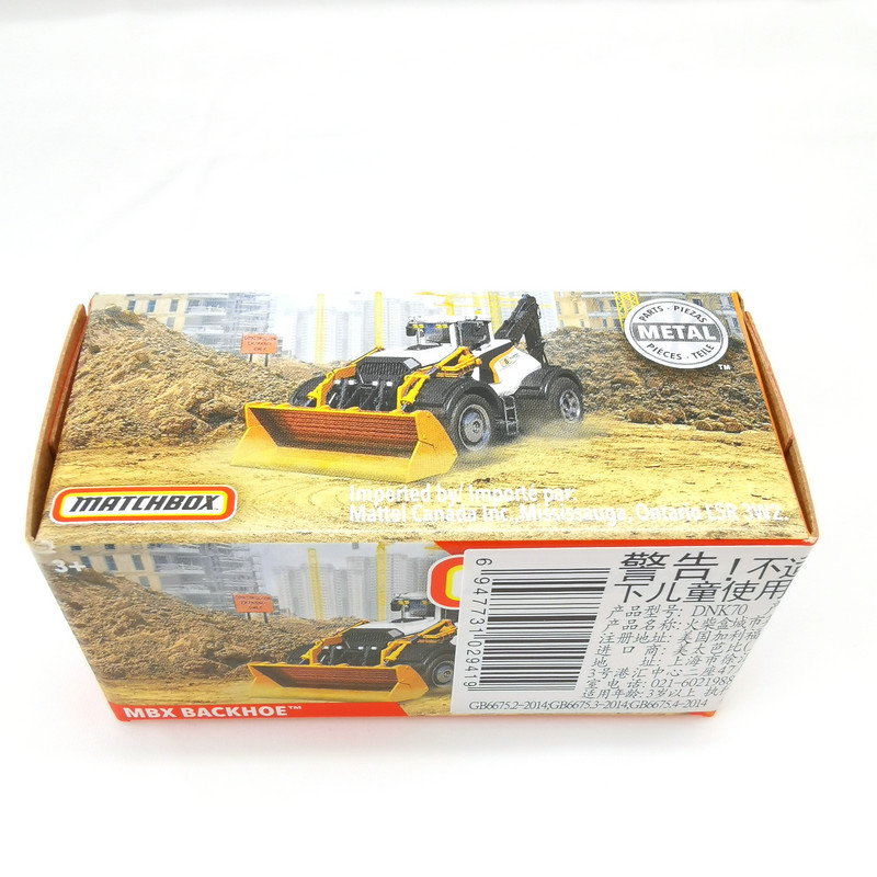 matchbox backhoe