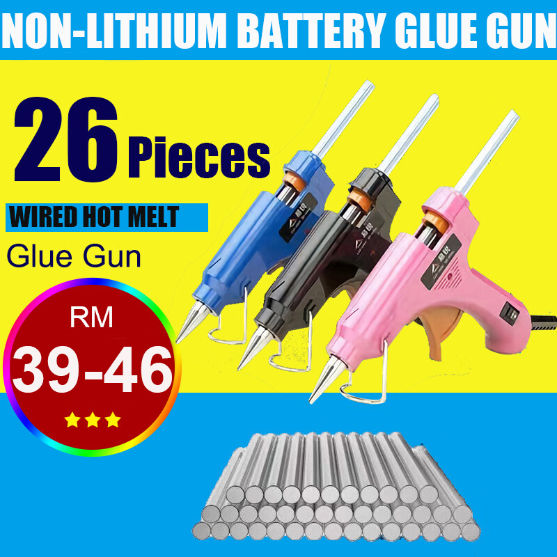 Wired Hot Melt Glue Gun With 26 Pieces Glue Stick 7mm Household