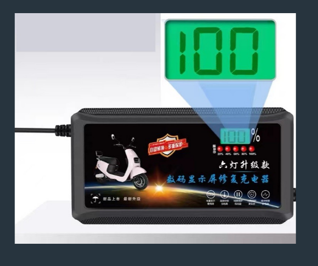 Sạc xe đạp điện xịn 48v - 20ah có chế độ tự ngắt thông minh.