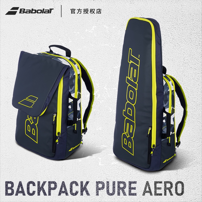 Babolat Essential 3 Pack Tennis Bag - White/Blue | Tennis-Point