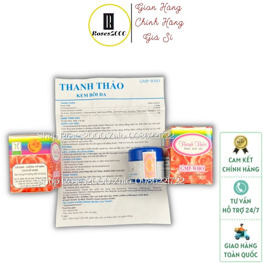 Kem Bôi Da Thanh Thảo ( Hàng Chuẩn )