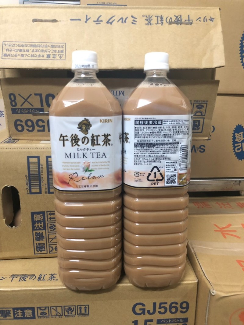 Trà Sữa Nhật Bản Kirin Chai 1,5Lít