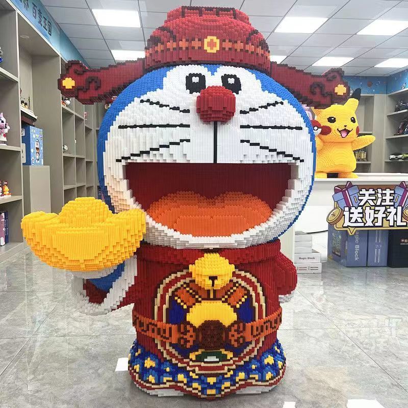 Lego 3D Doremon thần tài cao 42cm (tặng búa lego)