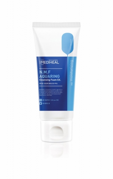 [HCM]Sữa Rửa Mặt Than Hoạt Tính Phiên Bản EX