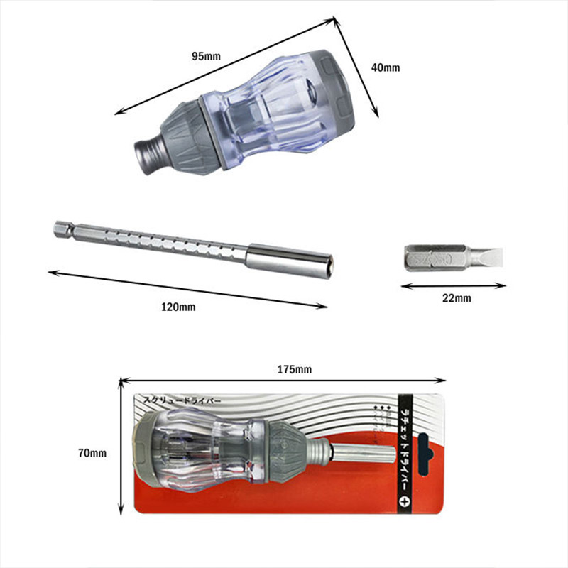Universal multi-angle rotating ratchet screwdriver household multi-functional ratchet screwdriver set
