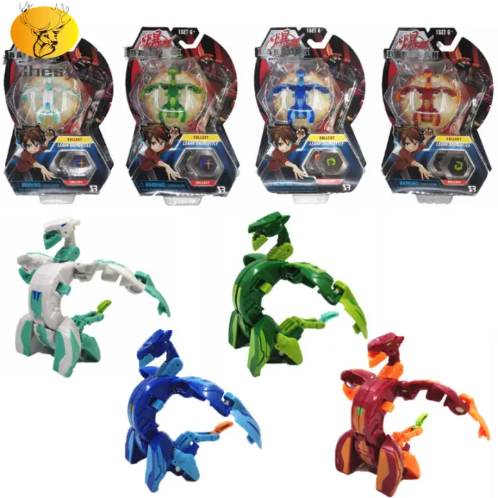 bakugan toys lazada