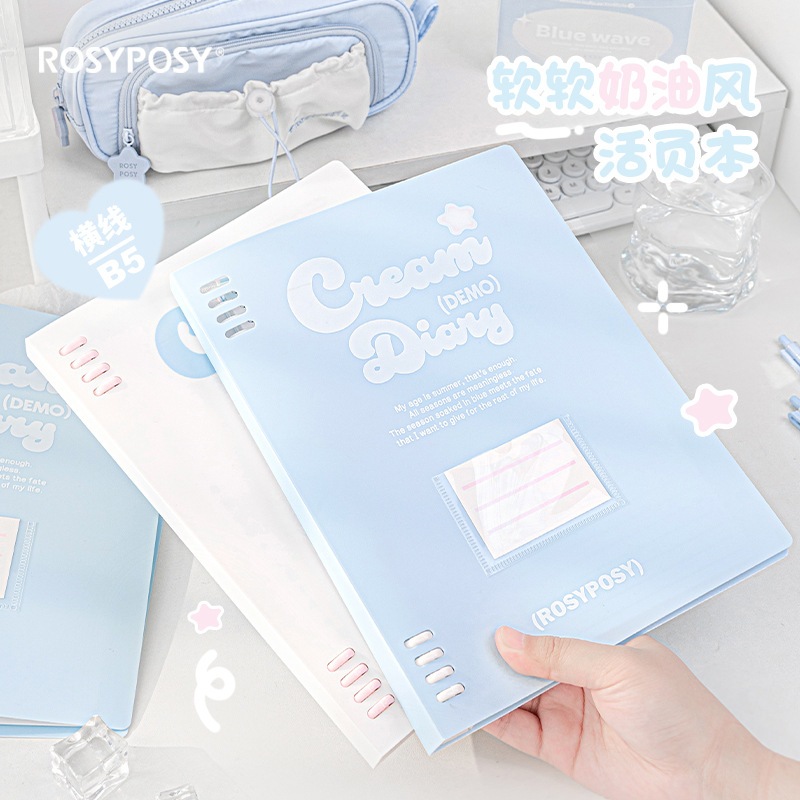 Sổ còng Cream Diary Rosy Posy B5