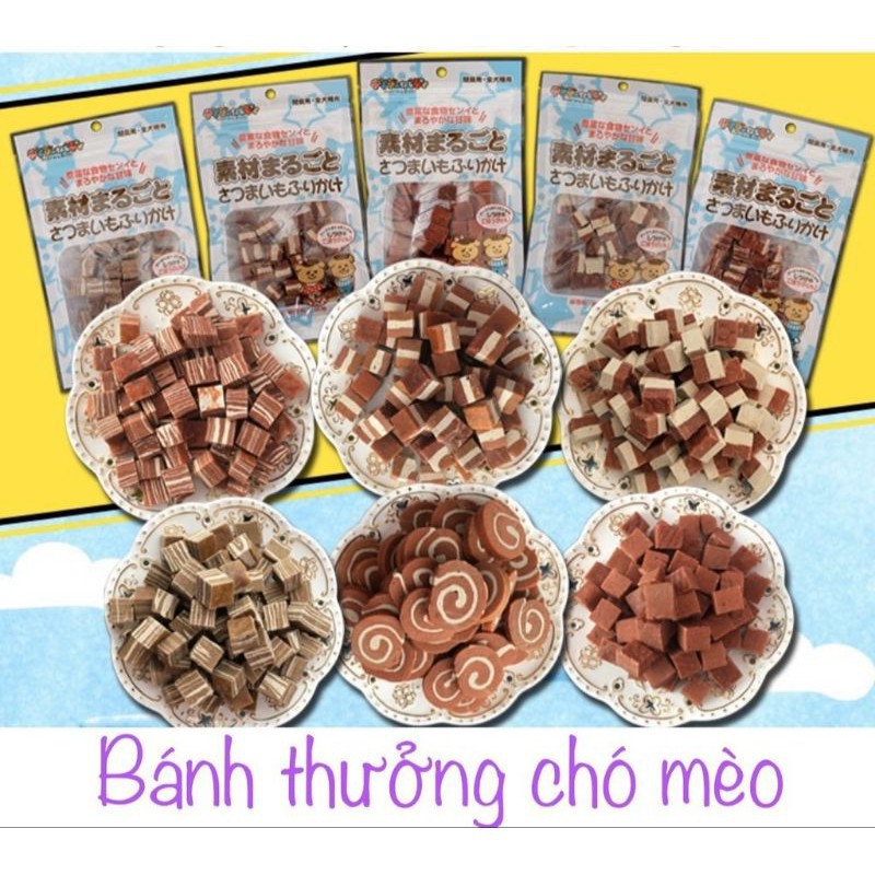 Bánh thịt thưởng cho chó mèo gói 100gr