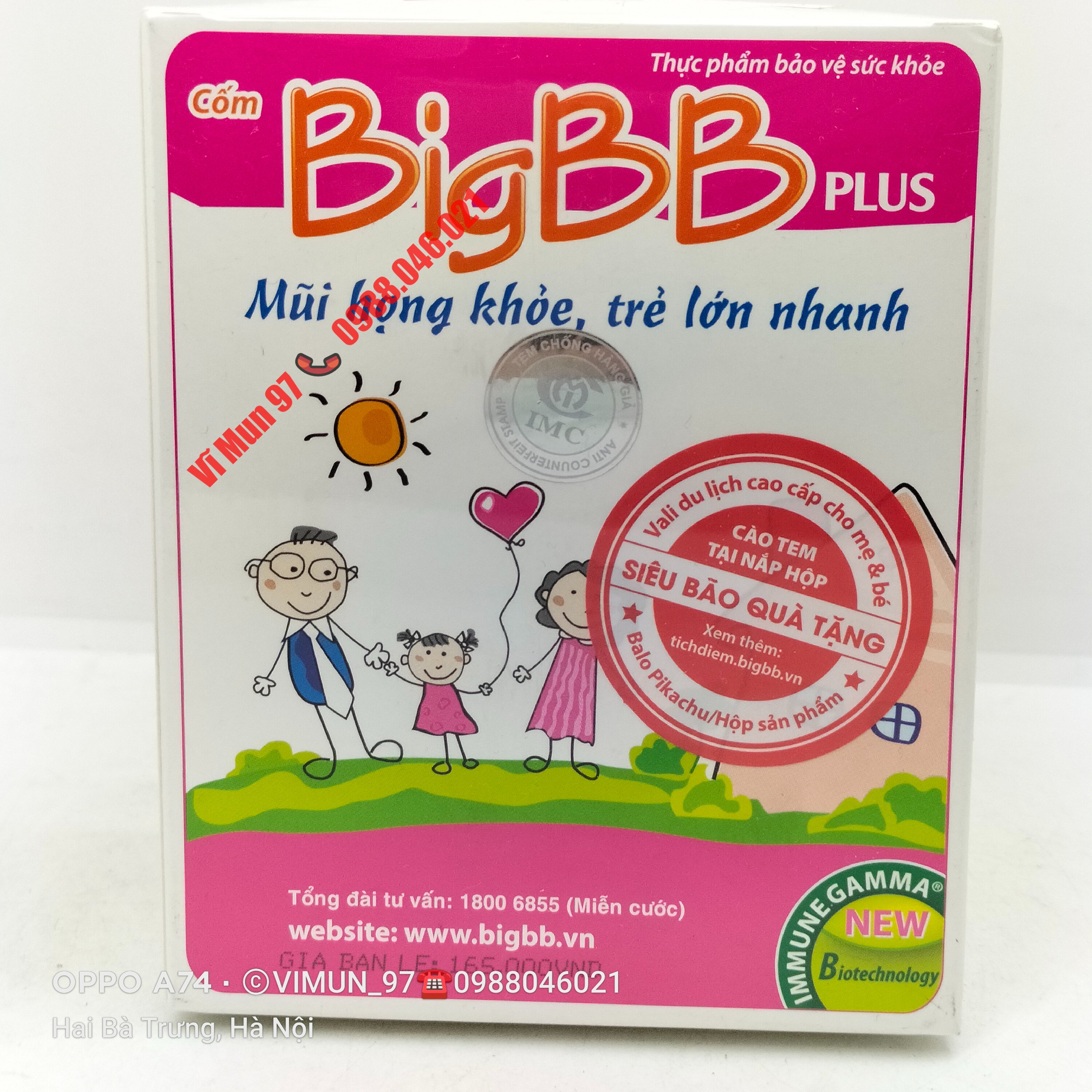 Cốm BigBB Plus - hết ho đàm, sổ mũi, viêm họng an toàn cho bé